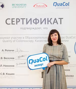 Фотоотчет от 10.11.18 с образовательного проекта QuaCol город Красноярск