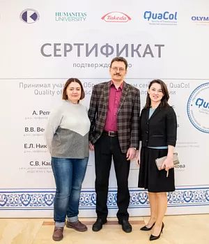 Фотоотчет от 10.11.18 с образовательного проекта QuaCol город Красноярск
