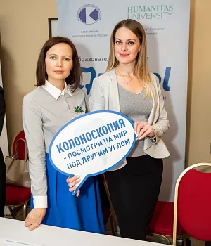 Фотоотчет от 10.11.18 с образовательного проекта QuaCol город Красноярск