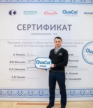 Фотоотчет от 10.11.18 с образовательного проекта QuaCol город Красноярск