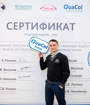 Фотоотчет от 10.11.18 с образовательного проекта QuaCol город Красноярск