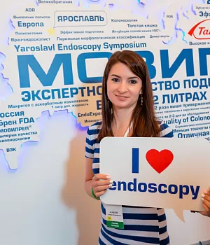 Фото со стенда компании Такеда YES2018
