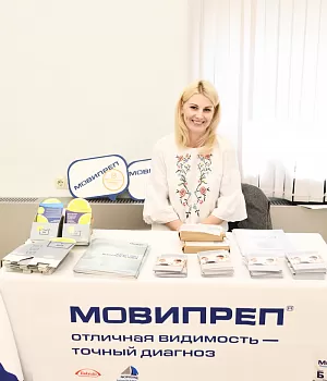 Фотоотчет Quacol Москва 2018 Фотограф от EndoExpert