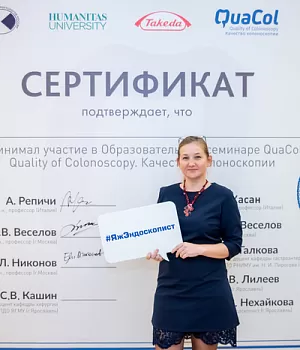 Фотоотчет от 10.11.18 с образовательного проекта QuaCol город Красноярск