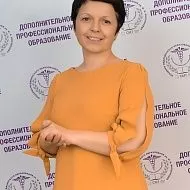 Наталья Александровна Кощеева 